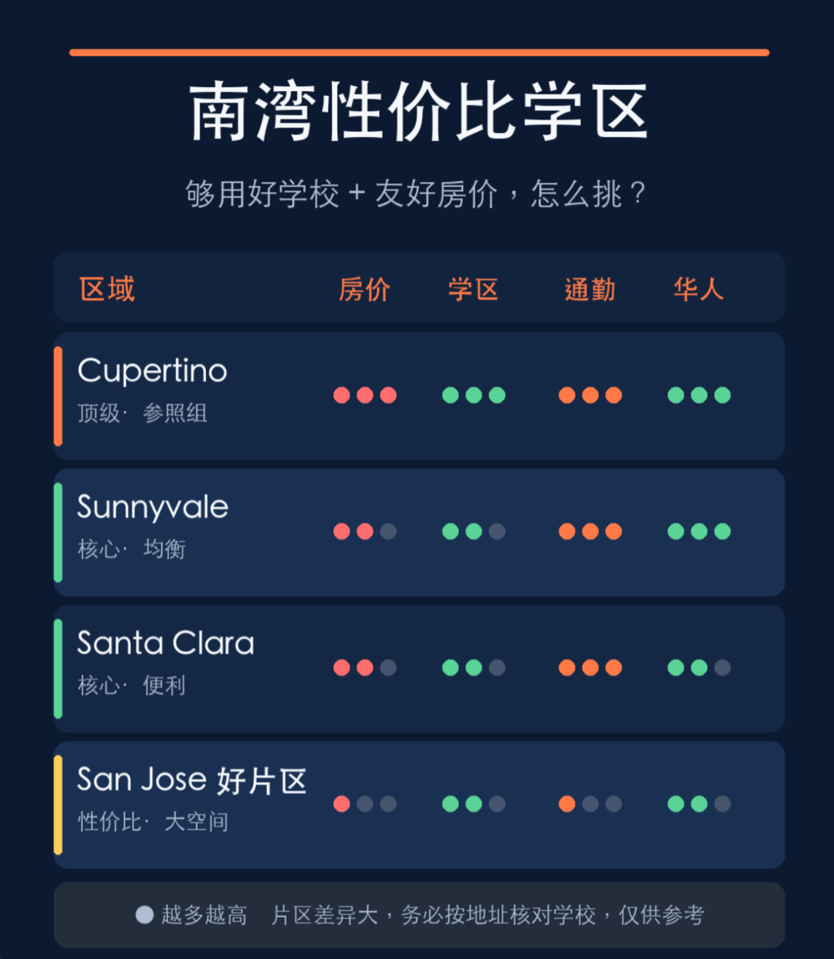 Screenshot 2026-06-22 at 6.50.57 AM.png