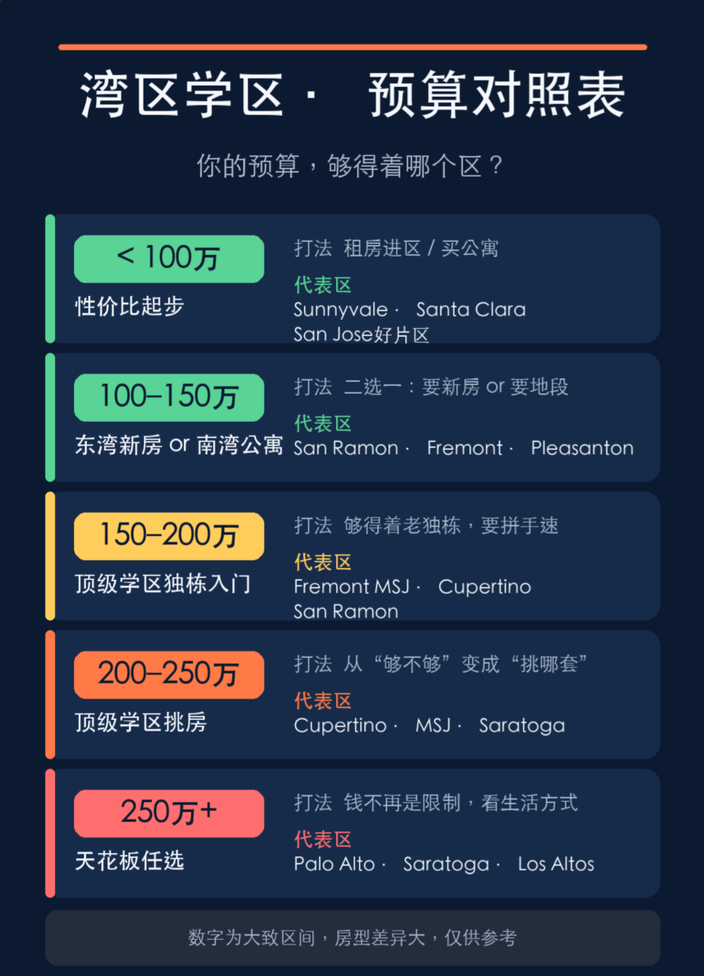 Screenshot 2026-06-22 at 6.38.47 AM.png